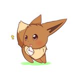  &lt;3 ambiguous_gender blush darkk eevee feral letter nintendo open_mouth plain_background pok&eacute;mon solo tears video_games white_background 