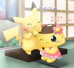  blush cute dessert duo eating female food japanese_text nintendo pemyu pikachu pok&eacute;mon pudding pudding_in_love purin-chan skirt text video_games 