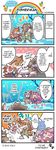  anthro canine chocolat_gelato comic elh_meliz&eacute;e feline female male mammal red_savarin solatorobo 