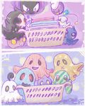  ambiguous_gender blue_sclera blush drifloon duskull fangs gastly ghost group litwick looking_at_viewer nintendo pok&eacute;mon pumpkaboo red_eyes shiny_litwick shiny_pok&eacute;mon shuppet spirit video_games yellow_eyes 