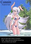  2001 anthro big_breasts bikini blue_eyes breasts chalo clothed clothing connin ear_piercing female flower fur hair humor lagomorph long_hair looking_at_viewer mammal navel outside piercing pink_fur plant puffy_tail rabbit seaside silver_hair skimpy skinny solo swimsuit text water 