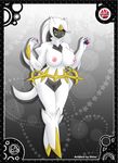  2014 anthro anthrofied arceus areola big_breasts breasts female hi_res holding holding_pokeball legendary_pok&eacute;mon looking_at_viewer master_ball nintendo nipples nude pink_nipples pok&eacute;ball pok&eacute;mon pok&eacute;morph pussy red_eyes shinn solo standing video_games 