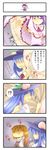  4koma :&lt; absurdres arm_warmers blonde_hair blue_hair comic food fruit hana_azuki hat highres hinanawi_tenshi long_hair mizuhashi_parsee multiple_girls nagae_iku peach pointy_ears purple_hair red_eyes saturday_night_fever scarf shawl short_hair touhou translated troll_face yukkuri_shiteitte_ne 