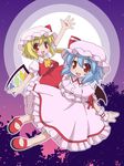  :d anime_coloring bat_wings blonde_hair blue_hair flandre_scarlet full_moon hat hatomugisan mary_janes moon multiple_girls night night_sky one_side_up open_mouth ponytail red_eyes remilia_scarlet shoes short_hair siblings sisters skirt skirt_set sky smile touhou tree waving wings wrist_cuffs 