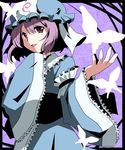  bad_id bad_pixiv_id blue_hat blue_kimono bug butterfly frilled_sleeves frills hat insect japanese_clothes kimono marimo_danshaku mob_cap open_mouth pink_hair purple_eyes saigyouji_yuyuko sash short_hair sleeves_past_wrists solo touhou triangular_headpiece white_collar wide_sleeves 