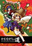  blonde_hair blue_eyes blue_hair detached_sleeves eyes frog green_hair hair_ornament hat kochiya_sanae leaf long_hair moriya_suwako multiple_girls panties red_eyes rope short_hair snake socha thighhighs touhou underwear yasaka_kanako yellow_eyes 