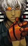  artist_request broken gloves grey_eyes highres k' male_focus silver_hair solo sunglasses tan the_king_of_fighters 