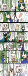  /\/\/\ 3girls ^_^ arms_behind_head bamboo bamboo_forest blue_eyes bow carrot closed_eyes comic constricted_pupils forest fourth_wall fujiwara_no_mokou green_hair hair_bow hair_ribbon hat hieda_no_akyuu highres long_hair looking_back multiple_girls nature plate red_eyes ribbon shiki_eiki silhouette spoken_ellipsis supon suspenders sweat touhou translated white_hair wrist_grab 