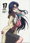  black_hair blue_eyes book bookmark breasts coat glasses highres huge_breasts jpeg_artifacts long_hair miura_takehiro mouth_hold necktie paper read_or_die scan skirt solo yomiko_readman 