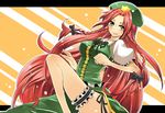  bad_id bad_pixiv_id braid china_dress chinese_clothes dress green_eyes hat hong_meiling long_hair motimoti red_hair solo touhou twin_braids 