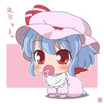  baby bat_wings blue_hair hat hatomugisan pacifier red_eyes remilia_scarlet short_hair solo touhou wings younger 