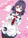  apron bad_id bad_pixiv_id black_legwear chocolate chocolate_heart fingers_together heart kantai_collection looking_at_viewer mouth_hold pantyhose pink_background pleated_skirt purple_hair red_eyes school_uniform serafuku shirt skirt solo taigei_(kantai_collection) takehana_note valentine 