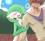  &lt;3 ambiguous_gender blush brown_hair clothing dress duo female gardevoir green_hair hair human humanoid interspecies male mammal nintendo open_mouth outside pok&eacute;mon straight sun video_games warumono_tomii 