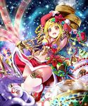  :d armpits arms_up blonde_hair box breasts cake cleavage dumpling food gift gift_box lifting long_hair looking_at_viewer medium_breasts navel official_art open_mouth red_eyes shingoku_no_valhalla_gate sho_(runatic_moon) smile solo steam 