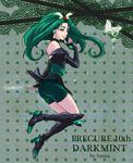  absurdres artist_name ass bad_id bad_pixiv_id bike_shorts black_footwear black_gloves boots bug butterfly character_name choker copyright_name dark_cure_(yes!_precure_5) dark_mint earrings elbow_gloves fingerless_gloves gloves green_eyes green_hair hamu_(bcb75332) highres insect jewelry knee_boots long_hair magical_girl precure shorts shorts_under_skirt smile solo yes!_precure_5 