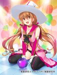  breasts brown_eyes brown_hair crystal_ball detached_sleeves gloves hair_ribbon hat headset heart highres kakusei_kenkyuu_idol_lab large_breasts long_hair official_art panties ribbon sitting smile solo thighhighs twintails underwear very_long_hair wacchi wariza witch_hat 