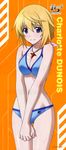  absurdres bangs bikini blonde_hair blue_bikini blue_eyes breast_squeeze breasts character_name charlotte_dunois cleavage collarbone copyright_name cowboy_shot crossed_arms eyebrows_visible_through_hair hair_between_eyes hair_ribbon halterneck hands_together highres hips infinite_stratos infinite_stratos_2 jewelry light_smile long_hair low_ponytail medium_breasts navel necklace official_art orange_background pendant ponytail purple_ribbon raised_eyebrows ribbon scan slender_waist smile standing swimsuit thigh_gap v_arms 