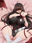  ahegao ahoge arano_oki bdsm black_hair blindfold bondage bound bound_wrists breast_bondage breasts covered_nipples crotch_rope cum cum_on_body cum_on_hair cum_on_upper_body frogtie fucked_silly highres hitachi_magic_wand lactation lactation_through_clothes large_breasts leotard long_hair lying m.u.g.e.n on_back original plump pussy_juice red_rope rope sendai_hakurei_no_miko shibari shibari_over_clothes socks solo spread_legs sweat tongue tongue_out torn_clothes torn_leotard touhou vibrator 