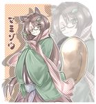  ;) animal_ears brown_eyes brown_hair futatsuiwa_mamizou futatsuiwa_mamizou_(human) glasses hair_ornament hairclip hands_in_opposite_sleeves japanese_clothes leaf leaf_hair_ornament mouth_hold one_eye_closed ototobe raccoon_ears raccoon_tail scarf smile tail touhou twig zoom_layer 