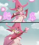  1girl blonde_hair breasts dororon_enma-kun enbi-chan hat heart no_bra sequential underboob witch_hat 