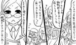  :&lt; baby closed_mouth folded_ponytail glasses greyscale i-19_(kantai_collection) i-58_(kantai_collection) i-8_(kantai_collection) kantai_collection katori_(kantai_collection) monochrome multiple_girls tonda translated v-shaped_eyebrows 