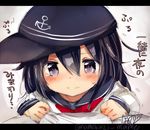  akatsuki_(kantai_collection) black_hair blush clenched_hands commentary crying crying_with_eyes_open hat kantai_collection letterboxed long_hair looking_at_viewer namekuji_(namekuzu) neckerchief red_neckwear school_uniform serafuku signature sketch solo tears translated 