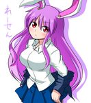  animal_ears blazer breasts bunny_ears character_name jacket jacket_removed katsumi5o large_breasts long_hair miniskirt purple_hair red_eyes reisen_udongein_inaba shirt skirt solo touhou 