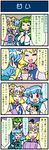  4koma anger_vein artist_self-insert blonde_hair blue_hair breasts clenched_teeth closed_eyes comic commentary detached_sleeves dress eating food french_fries frog_hair_ornament green_hair hair_ornament hat heart heterochromia highres kochiya_sanae large_breasts long_sleeves mizuki_hitoshi multiple_girls open_mouth pillow_hat real_life_insert smile snake_hair_ornament spoken_heart sweatdrop tabard tatara_kogasa teeth touhou translated white_dress wide_sleeves yakumo_ran yellow_eyes 