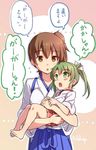  :o blue_hakama blush_stickers brown_eyes brown_hair carrying commentary flying_sweatdrops green_eyes green_hair hair_ribbon hakama japanese_clothes kaga_(kantai_collection) kantai_collection md5_mismatch multiple_girls open_mouth ribbon sakimiya_(inschool) translated twitter_username two_side_up younger zuikaku_(kantai_collection) 