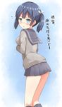  :o alternate_costume blue_background blue_eyes blue_hair chaa_(korone-ze) from_behind highres kantai_collection looking_at_viewer miniskirt open_mouth pleated_skirt school_uniform serafuku short_hair short_twintails skirt solo souryuu_(kantai_collection) translated twintails v-shaped_eyebrows 