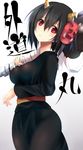  bandages black_hair breast_rest breasts character_name club edogawa_nao from_side gedomaru gintama head_tilt horns japanese_clothes kanabou looking_at_viewer medium_breasts oni oni_mask red_eyes setsubun short_hair solo spiked_club weapon 