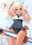  ? admiral_(kantai_collection) arms_up between_legs blonde_hair blue_eyes bracelet clothes_writing covered_navel crop_top crotch_rub holding holding_torpedo japanese_clothes jewelry kantai_collection lifebuoy long_hair neneru one-piece_tan ro-500_(kantai_collection) school_swimsuit school_uniform serafuku solo_focus spoken_question_mark swimsuit swimsuit_under_clothes tan tanline tareme torpedo wide_hips 