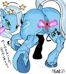  2015 anus butt clitoris equine female feral friendship_is_magic horn mammal my_little_pony nekubi presenting pussy solo trixie_(mlp) unicorn 