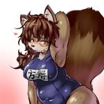  animal_ears arm_up armpits blush breasts brown_hair furry heart long_hair looking_at_viewer medium_breasts one-piece_swimsuit original rai-rai school_swimsuit smile solo swimsuit tail tongue tongue_out wet 