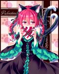  animal_ears bare_shoulders blush bow box braid cat_ears cat_tail dress gift gift_box hair_bow heart-shaped_box kaenbyou_rin karakuri_neko_(tkfm) long_hair long_sleeves red_eyes red_hair solo tail touhou twin_braids valentine wide_sleeves 