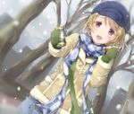  :d bare_tree blonde_hair blush can canned_coffee coat day dutch_angle fur_trim hat highres hinausa holding holding_can koizumi_hanayo looking_at_viewer love_live! love_live!_school_idol_project mittens open_mouth outdoors purple_eyes scarf short_hair smile snowing solo tree 