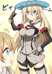  :o absurdres aqua_eyes bismarck_(kantai_collection) blonde_hair blue_eyes breasts commentary_request detached_sleeves doyagao elbow_gloves gloves grey_legwear hat highres kantai_collection large_breasts long_hair looking_at_another multiple_girls prinz_eugen_(kantai_collection) ryuki_(ryukisukune) shampoo_hat thighhighs 