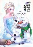  2015 bare_shoulders blonde_hair blue_dress blue_eyes braid carrot dress elsa_(frozen) frozen_(disney) highres long_hair olaf_(frozen) pin.s single_braid smile snowman 