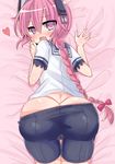  ass bed bike_shorts bow braid butt_crack cameltoe from_behind hair_bow heart heart-shaped_pupils huge_ass kantai_collection long_hair looking_at_viewer looking_back nenohi_(kantai_collection) pink_hair purple_eyes shiodome_oji shorts shorts_pull solo symbol-shaped_pupils very_long_hair 