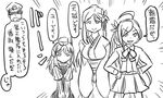  3girls admiral_(kantai_collection) ahoge amagi_(kantai_collection) asashimo_(kantai_collection) comic greyscale hair_ornament hat japanese_clothes kantai_collection kimono long_hair monochrome multiple_girls school_uniform smile tonda translated u-511_(kantai_collection) 