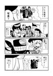  2girls battleship_hime comic dress drunk greyscale ha_akabouzu headgear highres holding horns kantai_collection long_hair monochrome multiple_girls partially_translated photo_(object) shinkaisei-kan short_hair translation_request wo-class_aircraft_carrier 