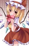  blonde_hair blush chocolate chocolate_heart flandre_scarlet heart highres janne_cherry looking_at_viewer red_eyes red_skirt short_hair side_ponytail skirt solo touhou valentine wings 
