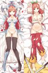  1girl armor artist_request barefoot bdsm bondage bound bound_wrists breasts dakimakura erza_scarlet fairy_tail feet ponytail pussy red_hair single_boot sword thighhighs uncensored yellow_eyes 