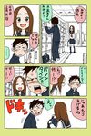  1girl black_hair brown_hair comic highres karakai_jouzu_no_takagi-san long_hair nishikata official_art school_uniform serafuku short_hair takagi-san translated valentine yamamoto_souichirou 