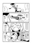  :d cape comic faceplant fang greyscale ha_akabouzu headgear highres hood hooded_jacket jacket kantai_collection lying monochrome multiple_girls on_stomach open_mouth re-class_battleship shinkaisei-kan short_hair smile tail translated wo-class_aircraft_carrier 