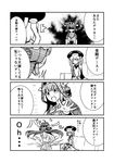  4koma :d admiral_(kantai_collection) cape comic detached_sleeves gameplay_mechanics greyscale ha_akabouzu headgear highres kantai_collection kongou_(kantai_collection) lap_pillow long_hair lying_on_person military military_uniform monochrome multiple_girls naval_uniform nontraditional_miko open_mouth shinkaisei-kan short_hair sketch sleeping sleeping_on_person smile torn_clothes translated uniform v-shaped_eyebrows wo-class_aircraft_carrier 