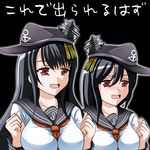  akatsuki_(kantai_collection) akatsuki_(kantai_collection)_(cosplay) black_hair breasts commentary cosplay fusou_(kantai_collection) kantai_collection large_breasts long_hair multiple_girls red_eyes short_hair tears tk8d32 translated yamashiro_(kantai_collection) 