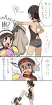  1boy 1girl higana_(pokemon) pixiv_manga_sample pokemon pokemon_oras remotarou translation_request whismur yuuki_(pokemon) yuuki_(pokemon)_(remake) 