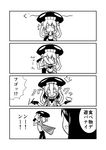  4koma cape comic eating food greyscale ha_akabouzu headgear highres kantai_collection long_hair mochi monochrome multiple_girls ru-class_battleship shinkaisei-kan short_hair sketch translated wo-class_aircraft_carrier 