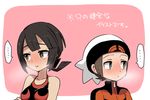  1boy 1girl blush higana_(pokemon) pixiv_manga_sample pokemon pokemon_oras remotarou translation_request yuuki_(pokemon) yuuki_(pokemon)_(remake) 